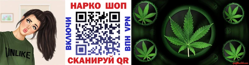Купить закладку АМФ  Конопля  Меф мяу мяу  ГАШИШ  Кокаин  APVP  Балей