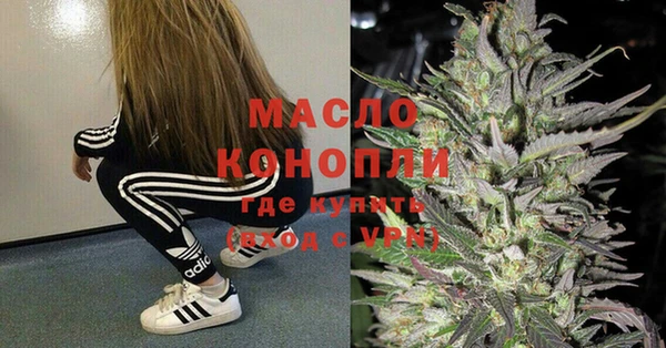 гашиш Иннополис