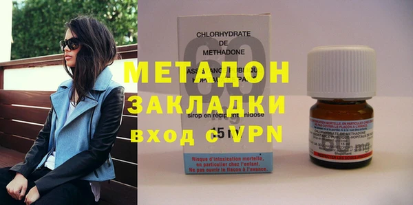 дмт Инсар