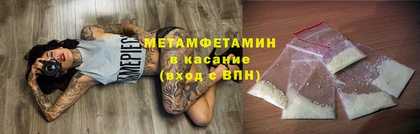 кокс Каменка