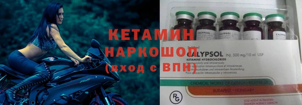 МДПВ Каменногорск