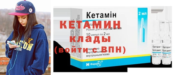 кокс Каменка