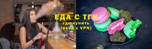 МДПВ Каменногорск