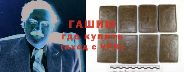 кокс Каменка