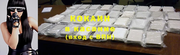 гашиш Иннополис