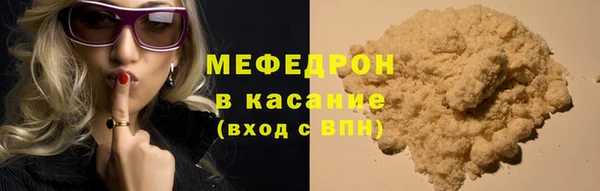 кокс Каменка