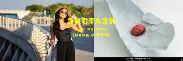 МДПВ Каменногорск
