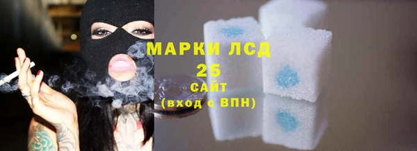 кокс Каменка