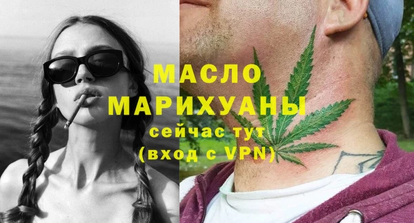 альфа пвп Каменск-Шахтинский
