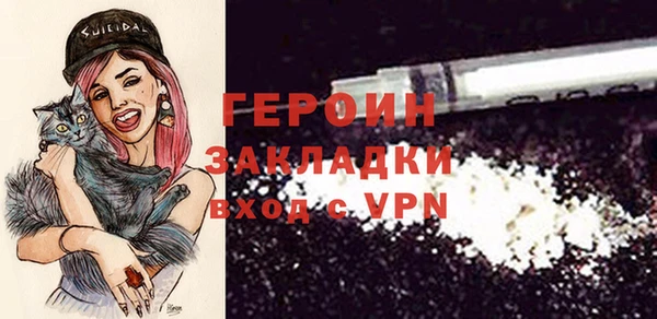 гашиш Иннополис