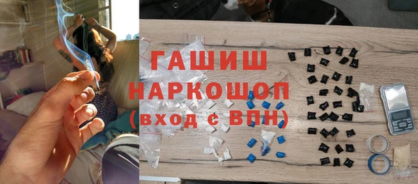 кокс Каменка