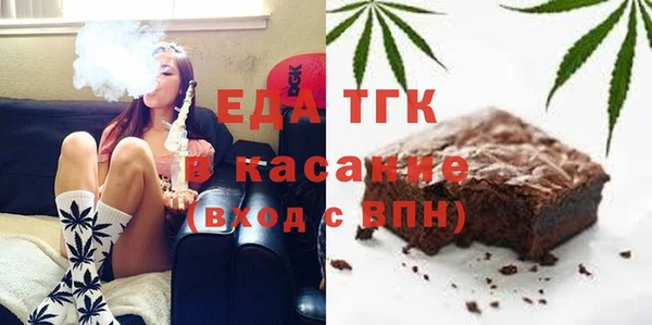 кокс Каменка