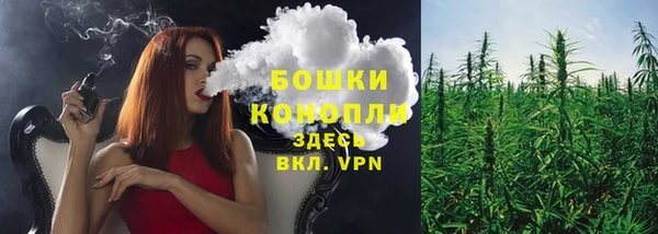 альфа пвп Каменск-Шахтинский