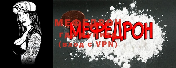 кокс Каменка